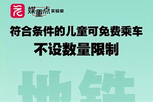 中乙决赛阶段赛程：8月19日至10月22日，分保级组争冠组共8轮